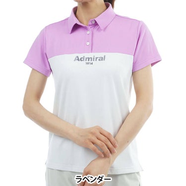 アドミラル Admiral　レディース カラタッチプラス ツートンカラー 半袖 ポロシャツ ADLA623　2026年モデル 詳細7