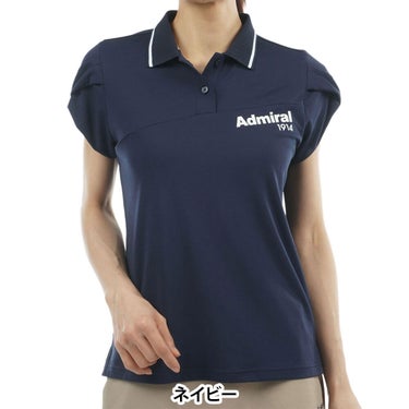 アドミラル Admiral　レディース カラタッチプラス フレンチスリーブ ポロシャツ ADLA631　2026年モデル 詳細2
