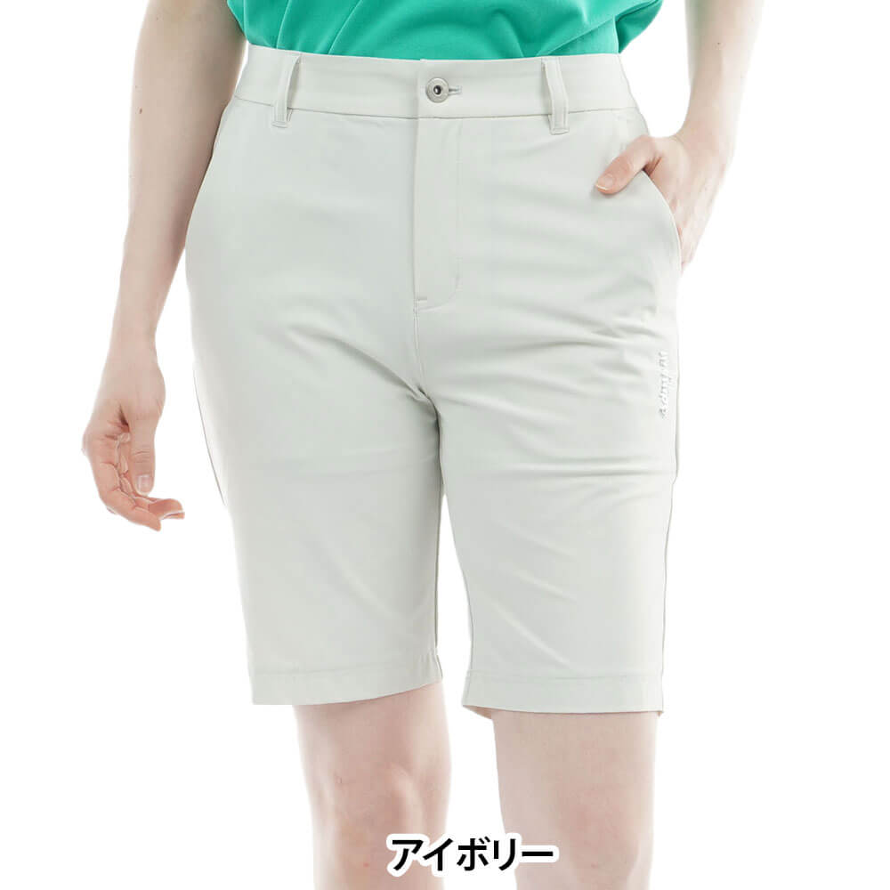 アドミラル Admiral レディース 冷感ナイロン ハーフパンツ ADLA626 2026年モデル