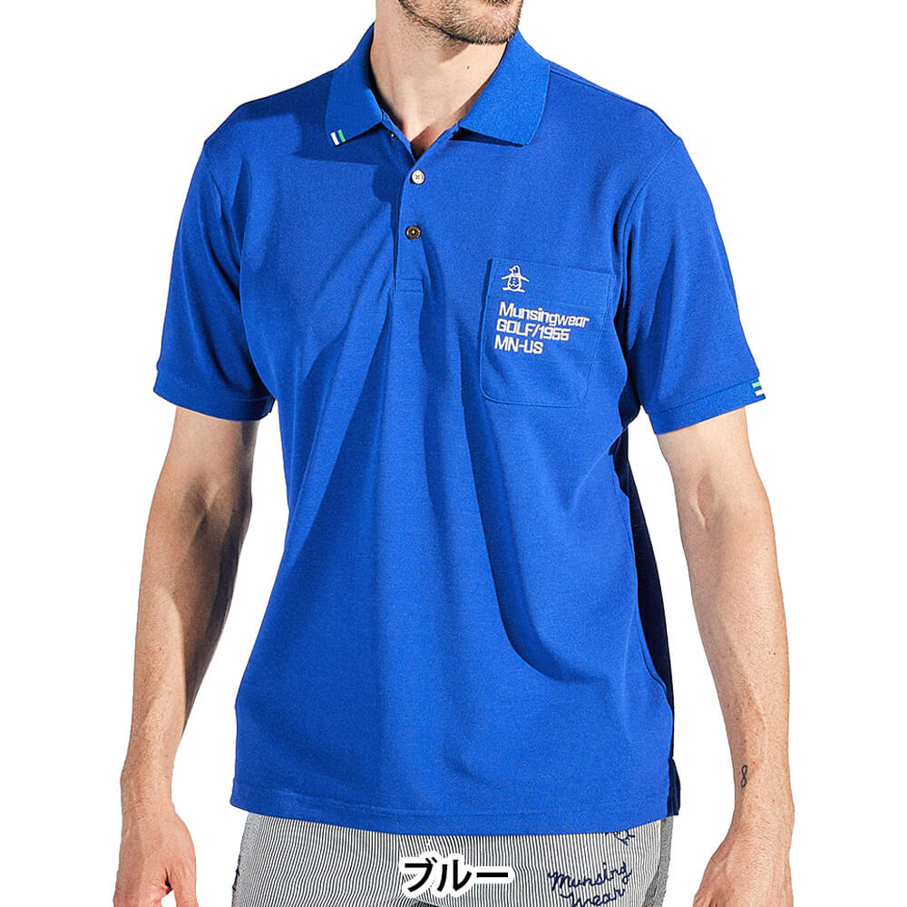 マンシングウェア Munsingwear メンズ フィラシス 鹿の子 半袖 ポロシャツ MG5SHS32M 2025年モデル
