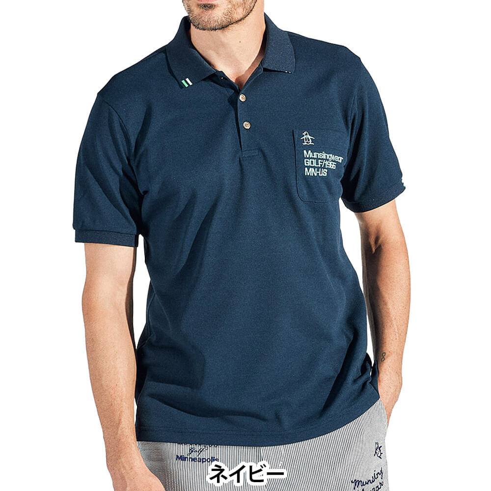 マンシングウェア Munsingwear メンズ フィラシス 鹿の子 半袖