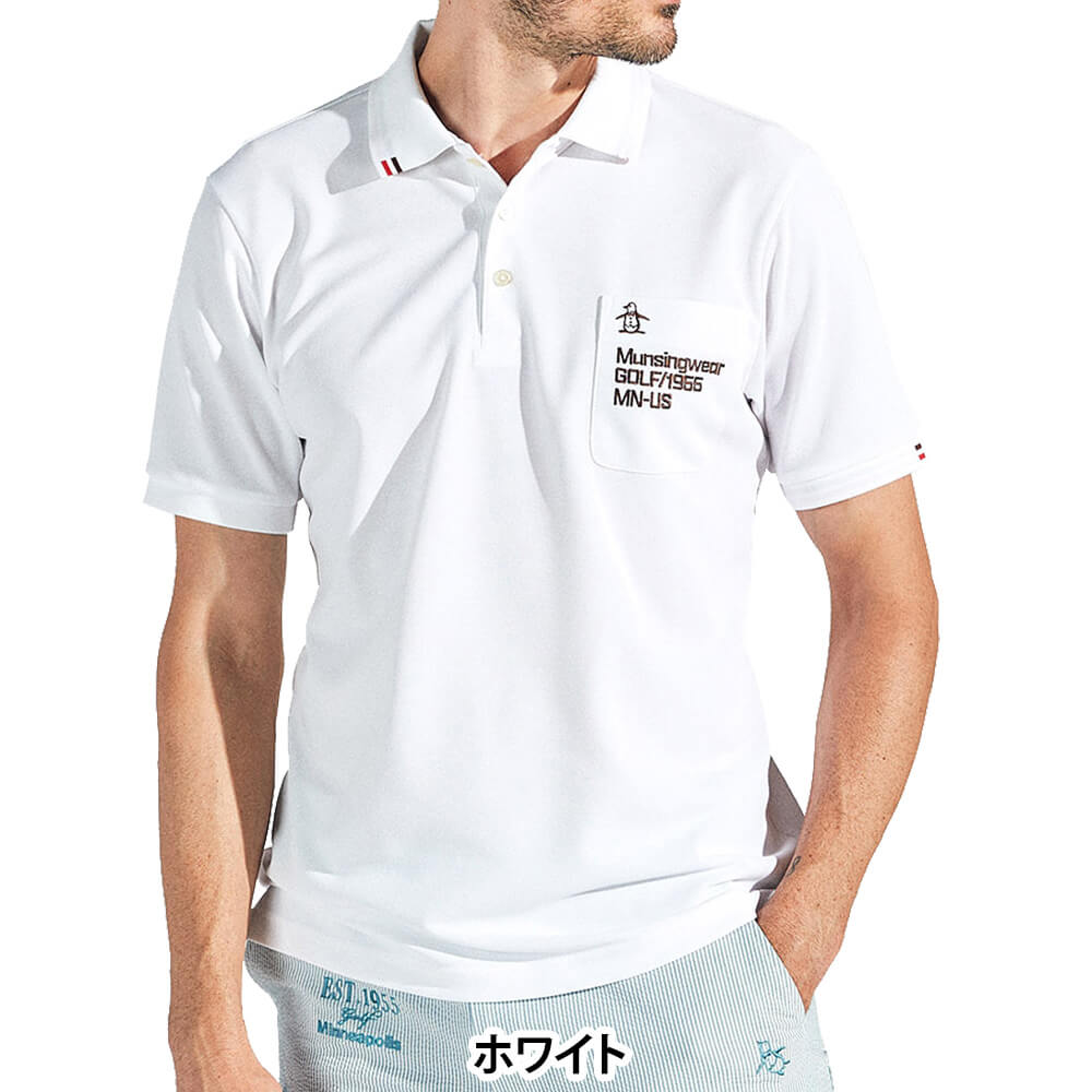 マンシングウェア Munsingwear メンズ フィラシス 鹿の子 半袖