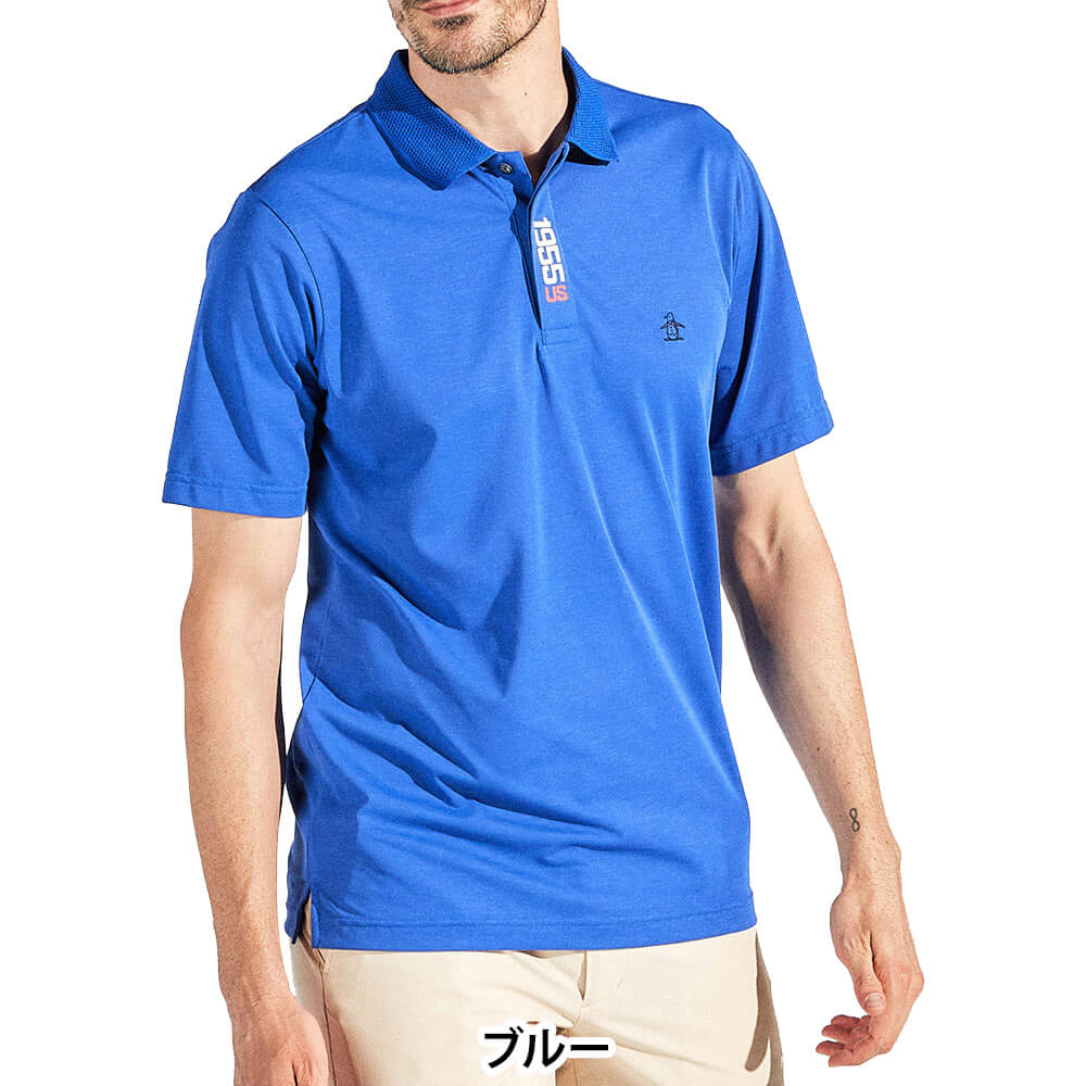 マンシングウェア Munsingwear メンズ 天竺 半袖 ポロシャツ MG5SHS39M 2025年モデル