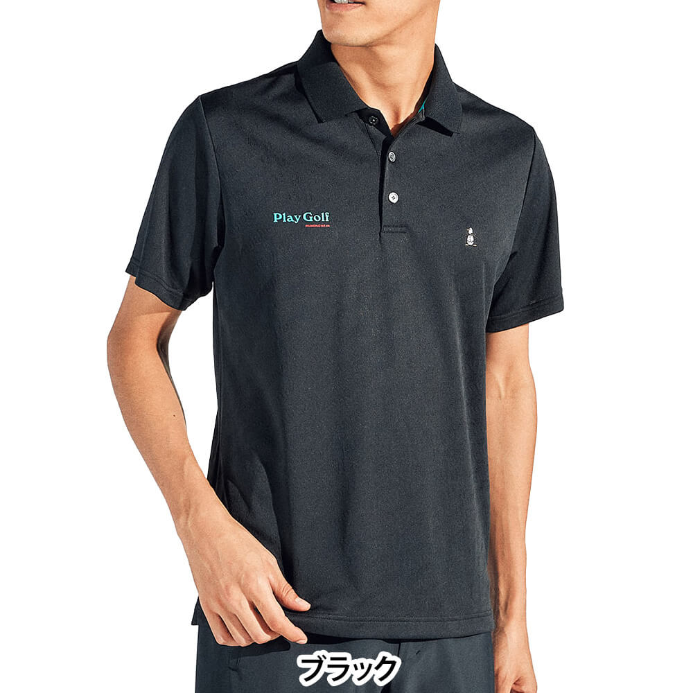 マンシングウェア Munsingwear メンズ ロゴジャカード 半袖 ポロシャツ MG5SHS57M 2025年モデル