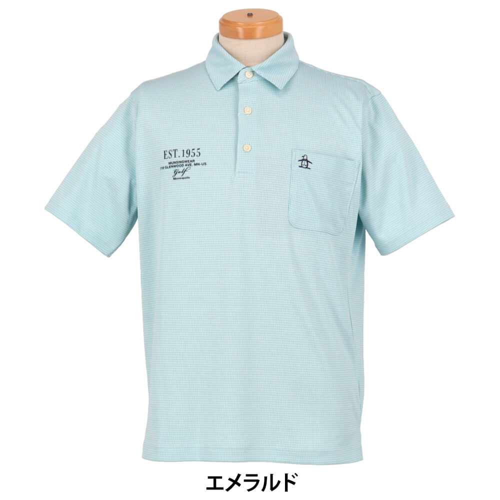 マンシングウェア Munsingwear メンズ 千鳥ジャガード 半袖 ポロシャツ MG5SHS86M 2025年モデル