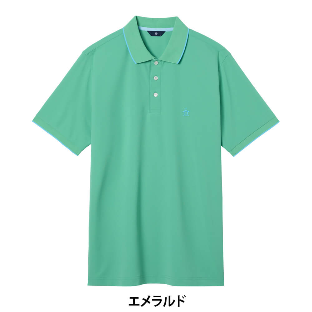 マンシングウェア Munsingwear メンズ 半袖 ポロシャツ MG5SHSX3M 2025