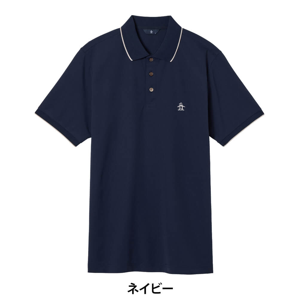 マンシングウェア Munsingwear メンズ 半袖 ポロシャツ MG5SHSX3M 2025