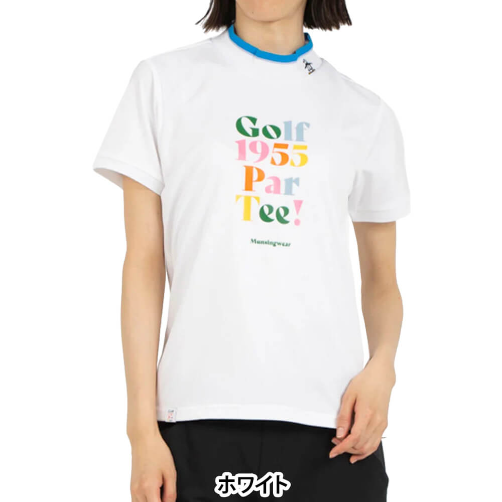 マンシングウェア Munsingwear　レディース ストレッチスムース 半袖 モックネック シャツ MG5SHS56L　2025年モデル 詳細8