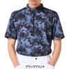 オークリー OAKLEY　メンズ カモフラージュ柄 半袖 ポロシャツ FOA408766　2026年モデル 詳細2