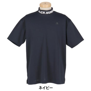 ジャックバニー Jack Bunny!!　メンズ ロゴジャガード 半袖 モックネックシャツ 262-6167229　2026年モデル 詳細9