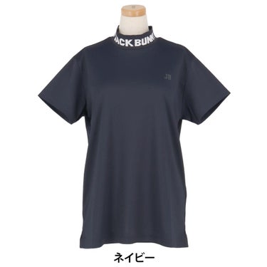 ジャックバニー Jack Bunny!!　レディース ロゴジャガード 半袖 モックネックシャツ 263-6167230　2026年モデル 詳細9