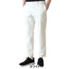 トラヴィスマシュー Travis Mathew　メンズ ツイルストレッチ機能 9分丈 パンツ 7AN039　2026年モデル 詳細1