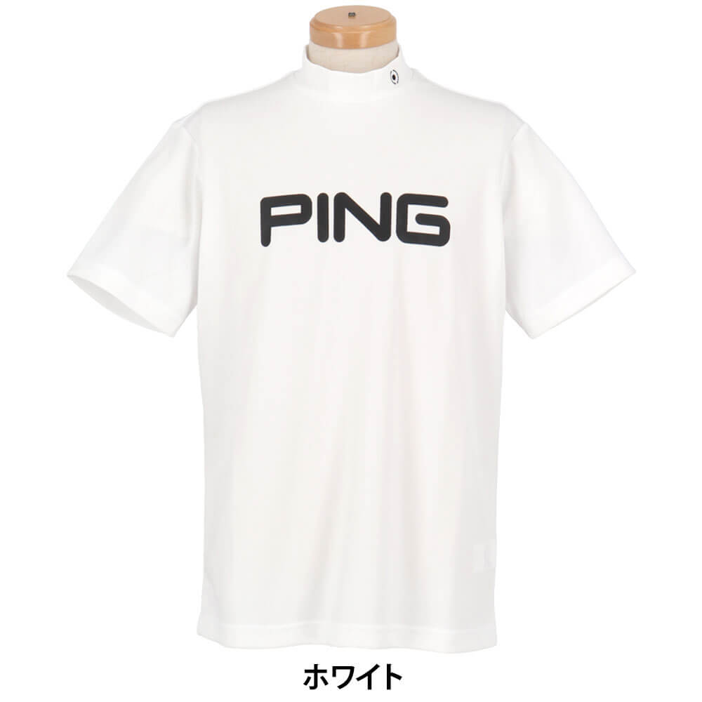 ピン PING メンズ ダブルメッシュ 半袖 ハイネック シャツ 621-5167101 2025年モデル
