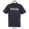 ピン PING　メンズ ダブルメッシュ 半袖 ハイネック シャツ 621-5167101　2025年モデル 詳細5