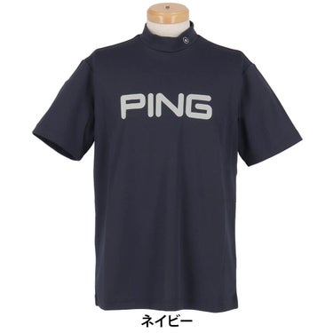 ピン PING　メンズ ダブルメッシュ 半袖 ハイネック シャツ 621-5167101　2025年モデル 詳細5