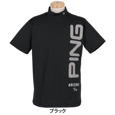 ピン PING　メンズ 半袖 ハイネック シャツ 621-5167209　2025年モデル 詳細2