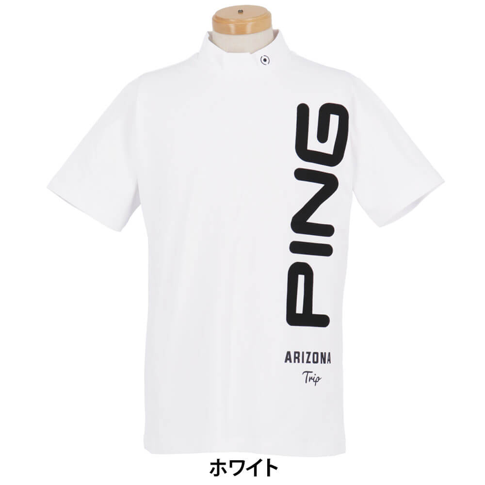 ピン PING メンズ 半袖 ハイネック シャツ 621-5167209 2025年モデル