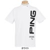 ピン PING　メンズ 半袖 ハイネック シャツ 621-5167209　2025年モデル 詳細5