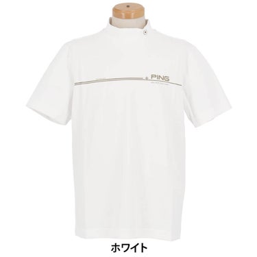 ピン PING　メンズ サンベールカノコ 半袖 ハイネック シャツ 621-5167301　2025年モデル 詳細2