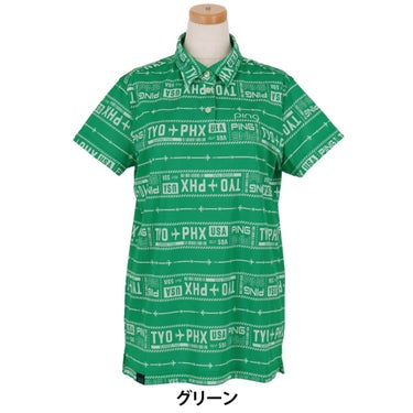 ピン PING　レディース チケット柄ジャカード 半袖 ポロシャツ 622-5160206　2025年モデル 詳細10