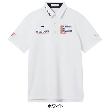ルコック Le coq sportif　メンズ マーキングデザイン 半袖 ポロシャツ LG6SHS00M　2026年モデル 詳細8