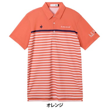 ルコック Le coq sportif　メンズ パネルボーダー柄 半袖 ポロシャツ LG6SHS04M　2026年モデル 詳細6