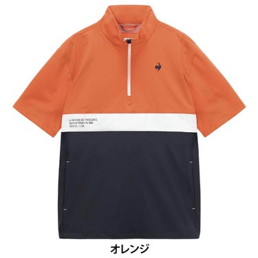 ルコック Le coq sportif　メンズ 花粉対策 ハーフジップ 半袖 プルオーバー LG6SWB80M　2026年モデル 詳細4
