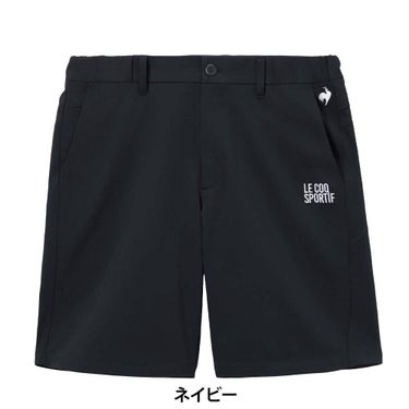 ルコック Le coq sportif　メンズ サンスクリーン ショートパンツ LG6SHP00M　2026年モデル 詳細6