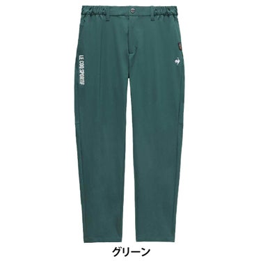 ルコック Le coq sportif　メンズ コーデュラ 9分丈 ジョガーパンツ LG6SLP51M　2026年モデル 詳細2