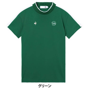 ルコック Le coq sportif　レディース 半袖 モックネック シャツ LG6SHS50L　2026年モデル 詳細4