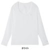 ルコック Le coq sportif　レディース 長袖 クルーネック アンダーシャツ LG6SUD03L　2026年モデル 詳細6