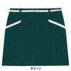 ルコック Le coq sportif　レディース インナーパンツ一体型 スカート LG6SSK00L　2026年モデル 詳細4