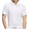 アディダス adidas　メンズ クライマクール 接触冷感チマヨ柄 ボタンダウン 半袖 ポロシャツ CO463　2026年モデル 詳細6