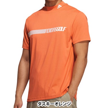 アディダス adidas　メンズ クライマクール サイドメッシュ 半袖 モックネックシャツ ZQ650　2026年モデル 詳細8