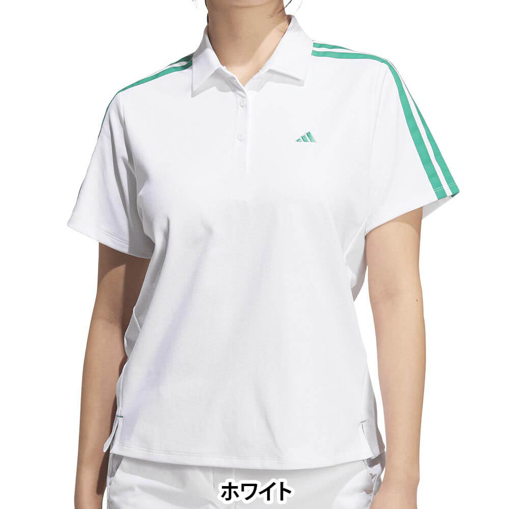 アディダス adidas レディース クライマクール 半袖 ポロシャツ RT644