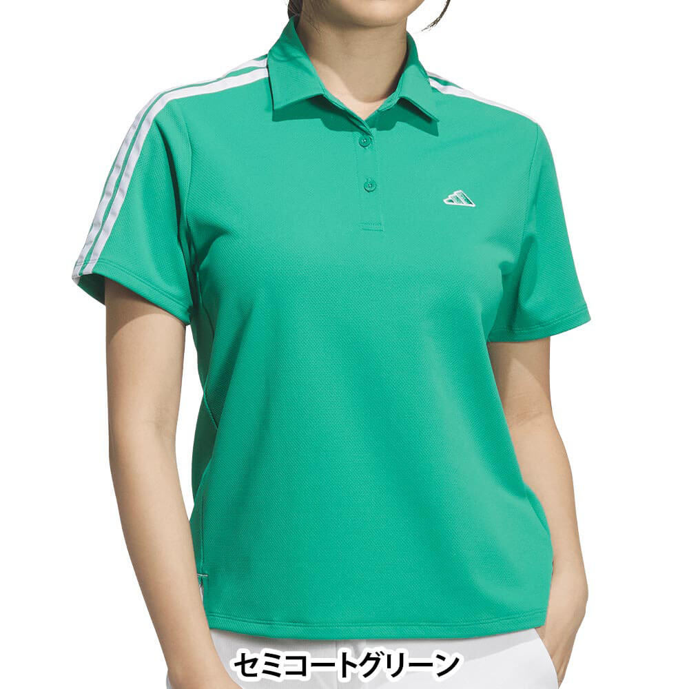 アディダス adidas レディース クライマクール 半袖 ポロシャツ RT644