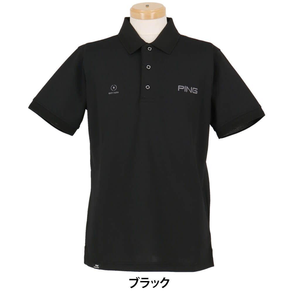 ピンゴルフ メンズ レイブロック 半袖 ポロシャツ 621-6160203 [2026年春夏モデル] 詳細2