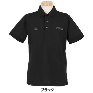 ピンゴルフ メンズ レイブロック 半袖 ポロシャツ 621-6160203 [2026年春夏モデル] 詳細2