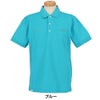 ピンゴルフ メンズ レイブロック 半袖 ポロシャツ 621-6160203 [2026年春夏モデル] 詳細8
