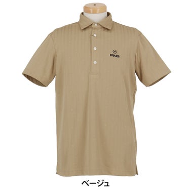 ピンゴルフ メンズ ストライプジャカード 半袖 ポロシャツ 621-6160307 [2026年春夏モデル] 詳細5