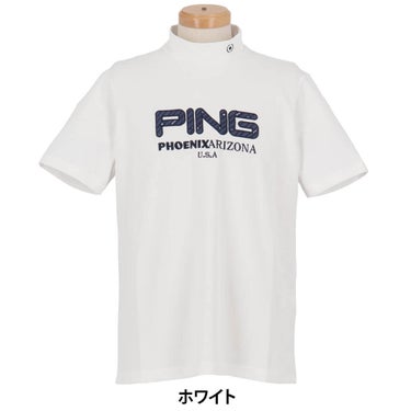 ピンゴルフ メンズ アップリケ 半袖 ハイネックシャツ 621-6167201 [2026年春夏モデル] 詳細2