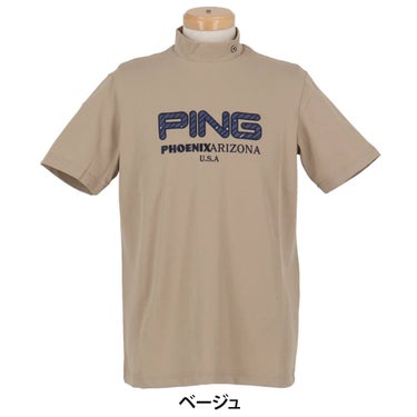 ピンゴルフ メンズ アップリケ 半袖 ハイネックシャツ 621-6167201 [2026年春夏モデル] 詳細5