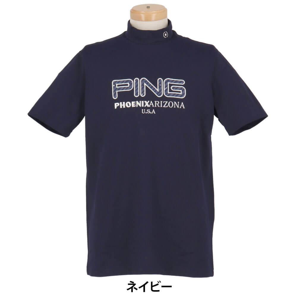 PING 半袖モックネックシャツ ネイビー　セットアップ ピン PING メンズ アップリケ 半袖 ハイネックシャツ 621-6167201 2026
