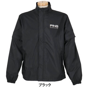 ピンゴルフ メンズ レインウェア 上下セット 621-6988301 [2026年春夏モデル] 詳細2