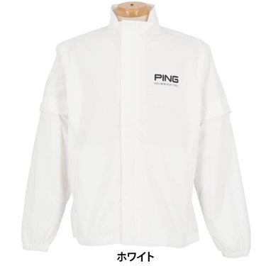 ピンゴルフ メンズ レインウェア 上下セット 621-6988301 [2026年春夏モデル] 詳細15