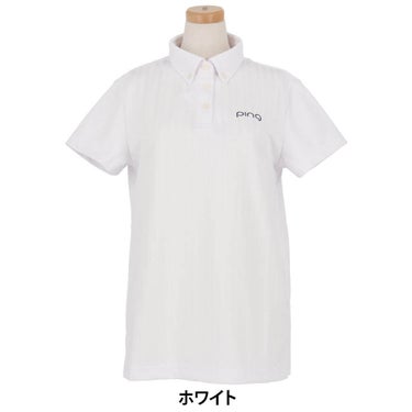 ピンゴルフ レディース ストライプジャカード 半袖 ボタンダウンシャツ 622-6160306 [2026年春夏モデル] 詳細2