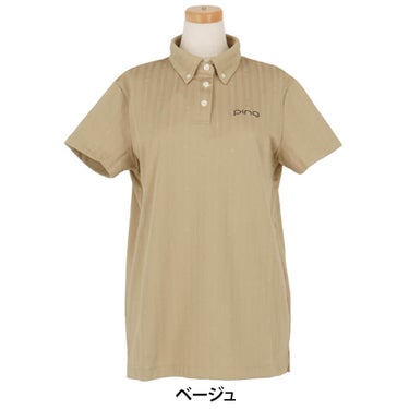 ピンゴルフ レディース ストライプジャカード 半袖 ボタンダウンシャツ 622-6160306 [2026年春夏モデル] 詳細5