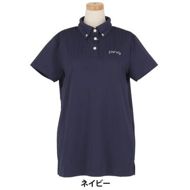 ピンゴルフ レディース ストライプジャカード 半袖 ボタンダウンシャツ 622-6160306 [2026年春夏モデル] 詳細8