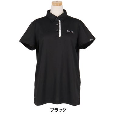 ピンゴルフ レディース サンベール クールフロー 半袖 ポロシャツ 622-6160404 [2026年春夏モデル] 詳細2