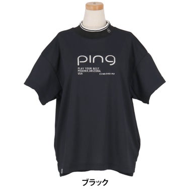 ピンゴルフ レディース 変形カノコ 半袖 ハイネックシャツ 622-6167300 [2026年春夏モデル] 詳細2